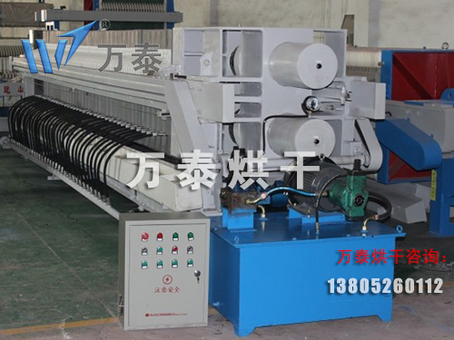 板框壓濾脫水機 板框壓濾脫水機