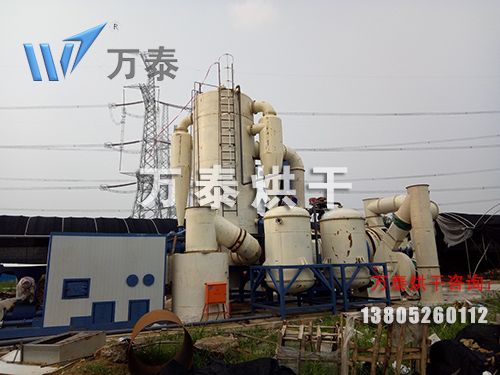 木片烘干機 木片烘干機